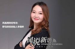 【8分钟教程】河源分公司_哔哩哔哩